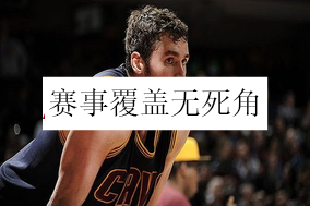 好博体育